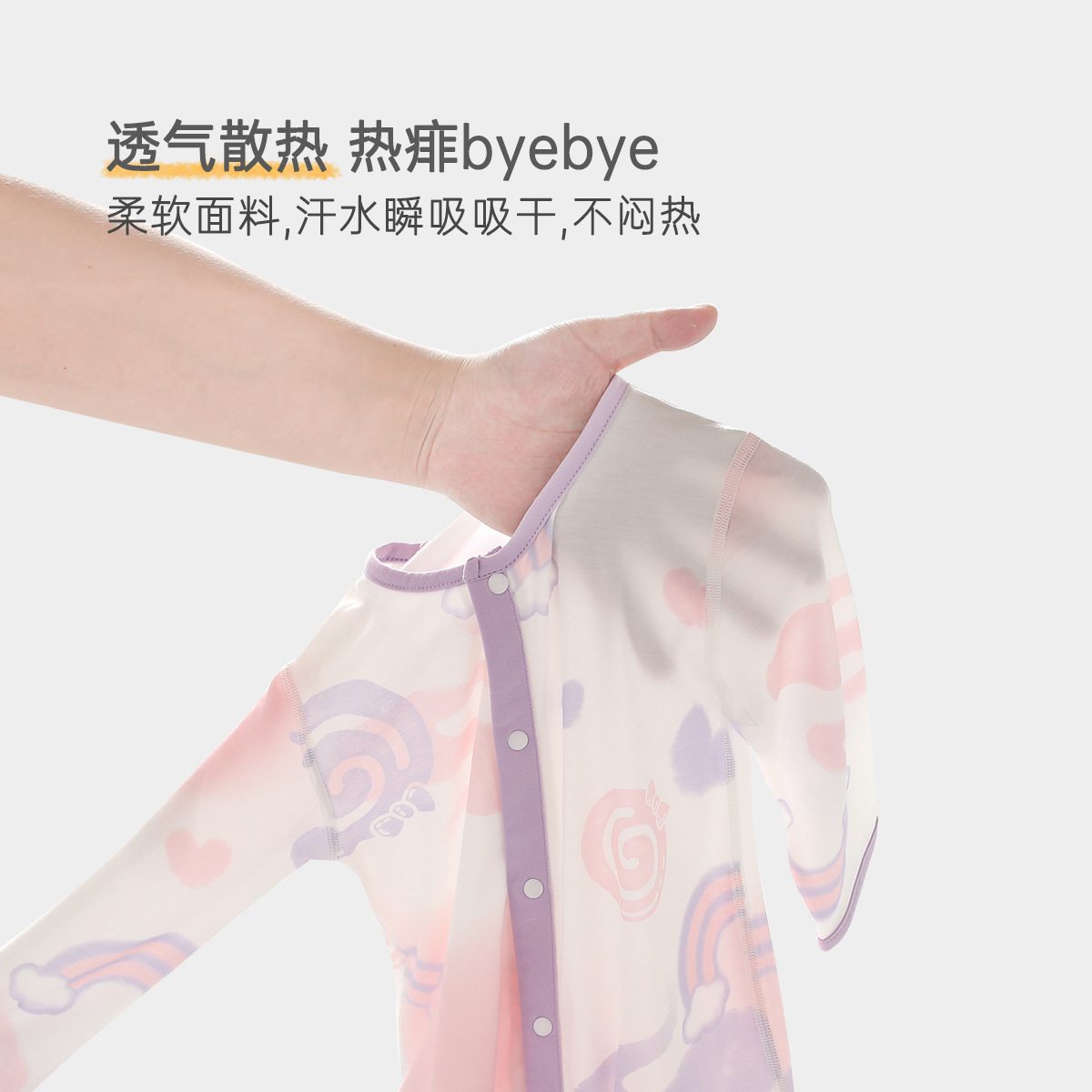 얇은 원피스 옷 여름  옷 클래스  모달 에어컨 옷  여름 옷