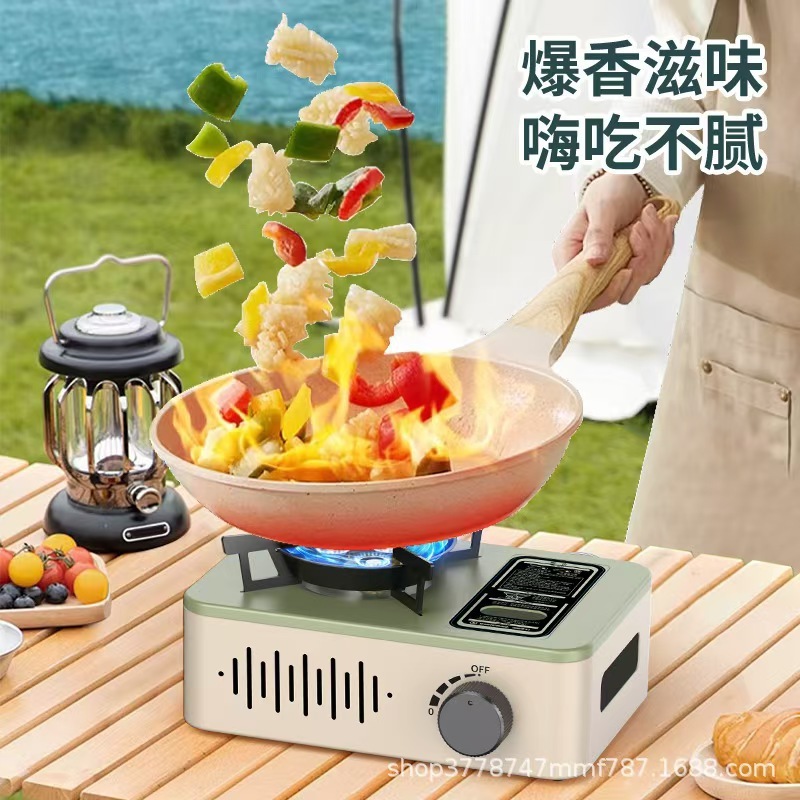 屋外キャンプ三芯カード式炉ポータブル収納ガスコンロ防風炉ピクニック鍋ストーブ|undefined