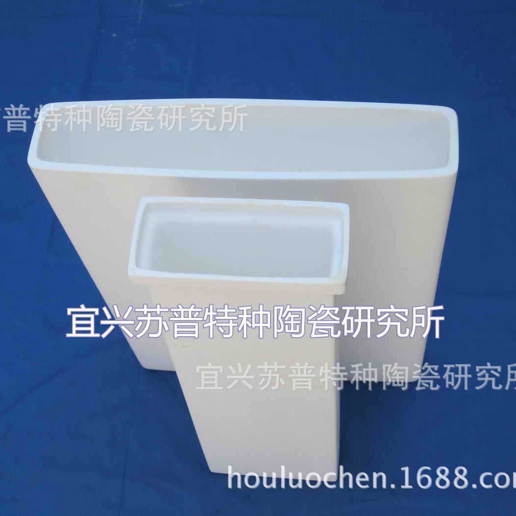 厂家直销供应镀铬除杂质、塑胶粗化槽降三价铬用电解陶瓷素烧筒