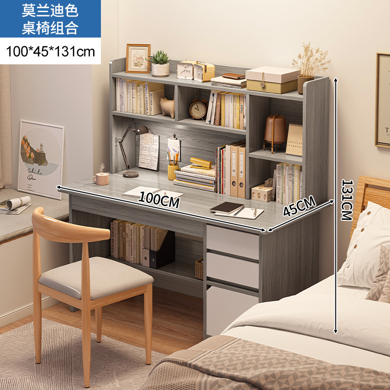 [등받이+혼체어 포함] 모란디 컬러 100cm⚑♢