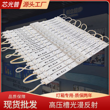 220V�۹�������1��16Ӳ���lled���l�����Դ���l�����ԟ�V���Դ