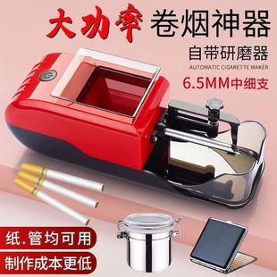 �¿�ȫ�ԄӼ���늄�8.0/6.5/5.5���м��ퟟ�����{���Ԅ����
