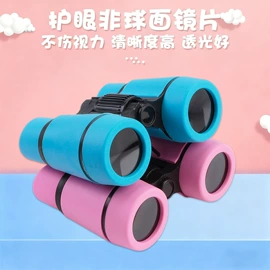 其他户外用品;登山扣、钩;钥匙扣及钥匙扣配件