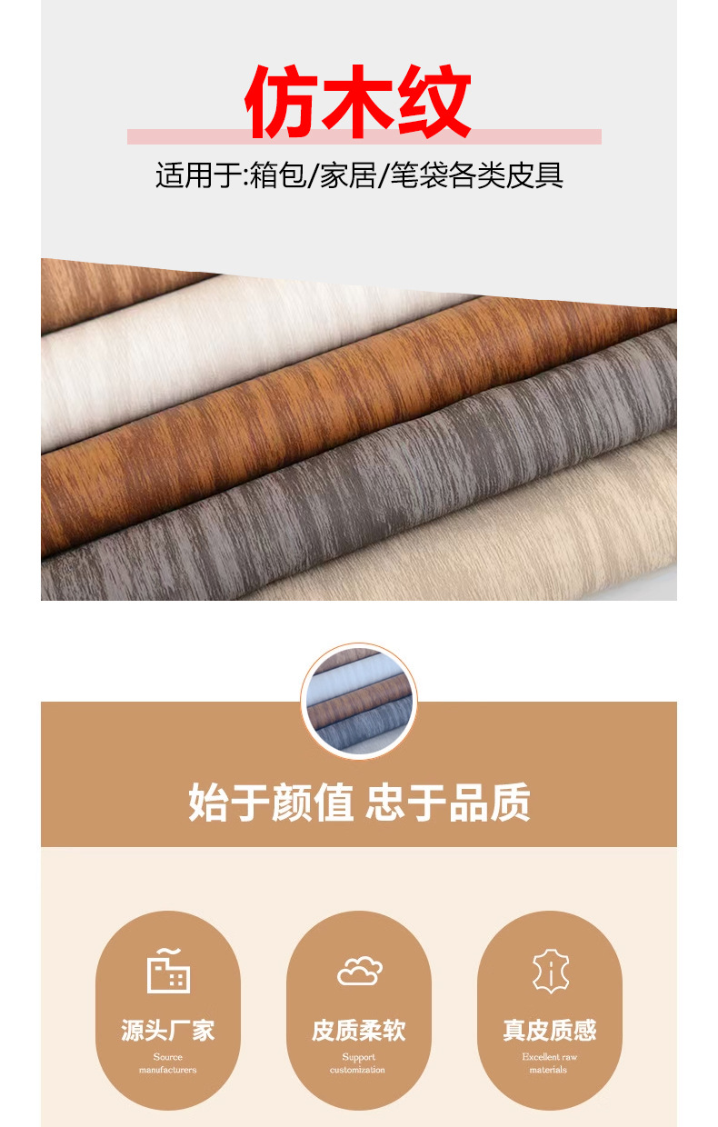 详情1_01