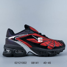 Ь skepta X TN|ߜpe\ܲЬЬQ羳l