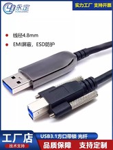 USB3.1���ڹ��w�����i3.0 A���DB���C�������@ʾ����������B�Ӿ�