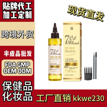 �羳���Ͷ�TK���N�����ͱ������o�l�͸���ë��ȫӢ�������o�l����