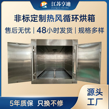 Sҷǘ˼ӹLѭhӟI͐a؟Lt