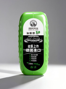Limpieza de película de aceite para automóviles Limpieza de película de aceite Limpieza de vidrio delantero fuerte y eficaz