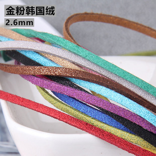 2.6MM����n���qƤ�K ¹Ƥ�K �p��q����������K�������� 90��