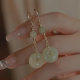 New Green Guofeng Cheongsam Ping An Buckle Earrings Women's Circle Earrings Earrings New Chinese Niche Vintage Ear Hook