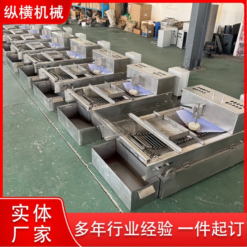 High-Precision Grinder Drum Filter Stainless Steel Flat Mesh Paper Belt Magnetic Powder High-Efficiency Energy-Saving Filter