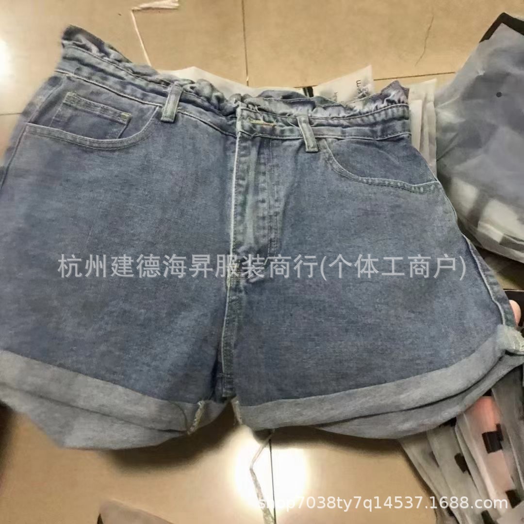 Shein comercio exterior al por mayor jeans transfronterizos pantalones cortos de moda de verano casual versátil pantalones cortos de moda de mujeres a bajo precio