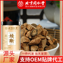 ͬômҰaĴПoݲȴșʳͬԴ