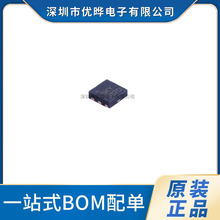 ԭװ��Ʒ SKY13370-374LF QFN-6 �������Ŵ���оƬIC ˿ӡSKY3370