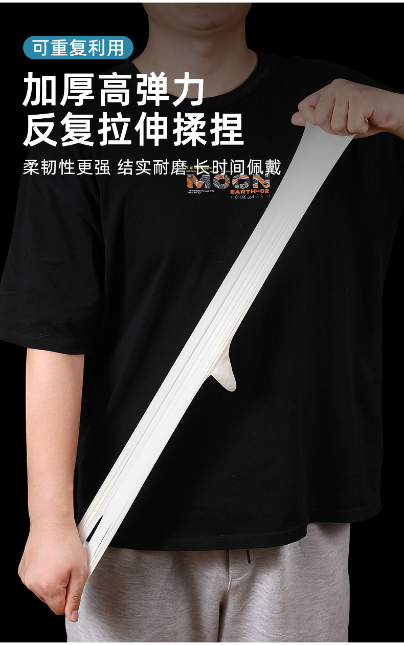 详情页(10).png