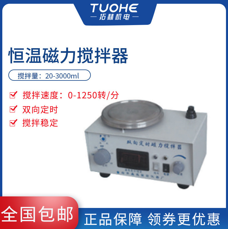 ���������غ�90-1�ʹ��������� ˫��ʱ���´���������