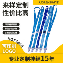 ���l��λ�C�������Klogoӡˢ��]�Ӻ��������ȫ��У�@�W�������K