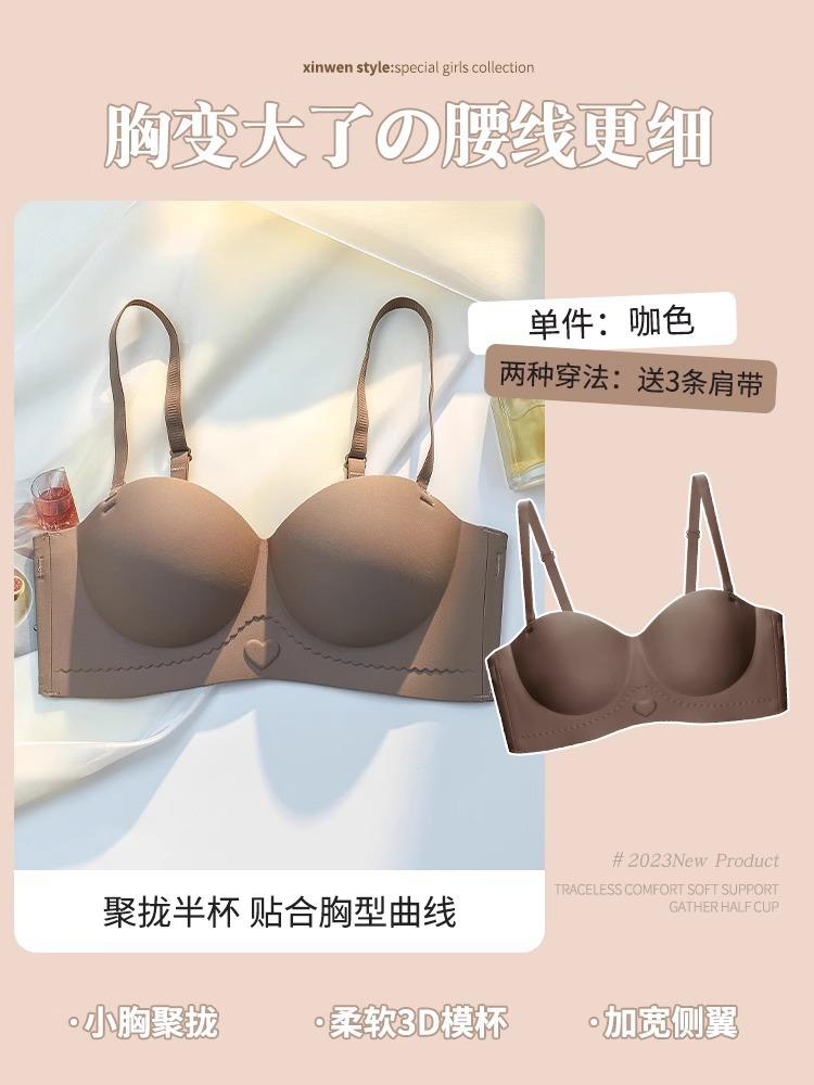 커피색