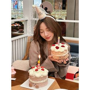Jellycat Birthday Cake Doll Singing Cake Plush Toy Doll Girls 520 Children's Day