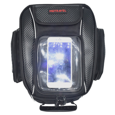 海莱芙MOTRAVEL MB009中号后座尾包摩托车油箱包自行车手提单肩包|ms