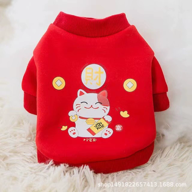 Новый год праздничный Кот двуногая одежда маленькая одежда для собак красный новый год кошка одежда для животных зима плюс покупка