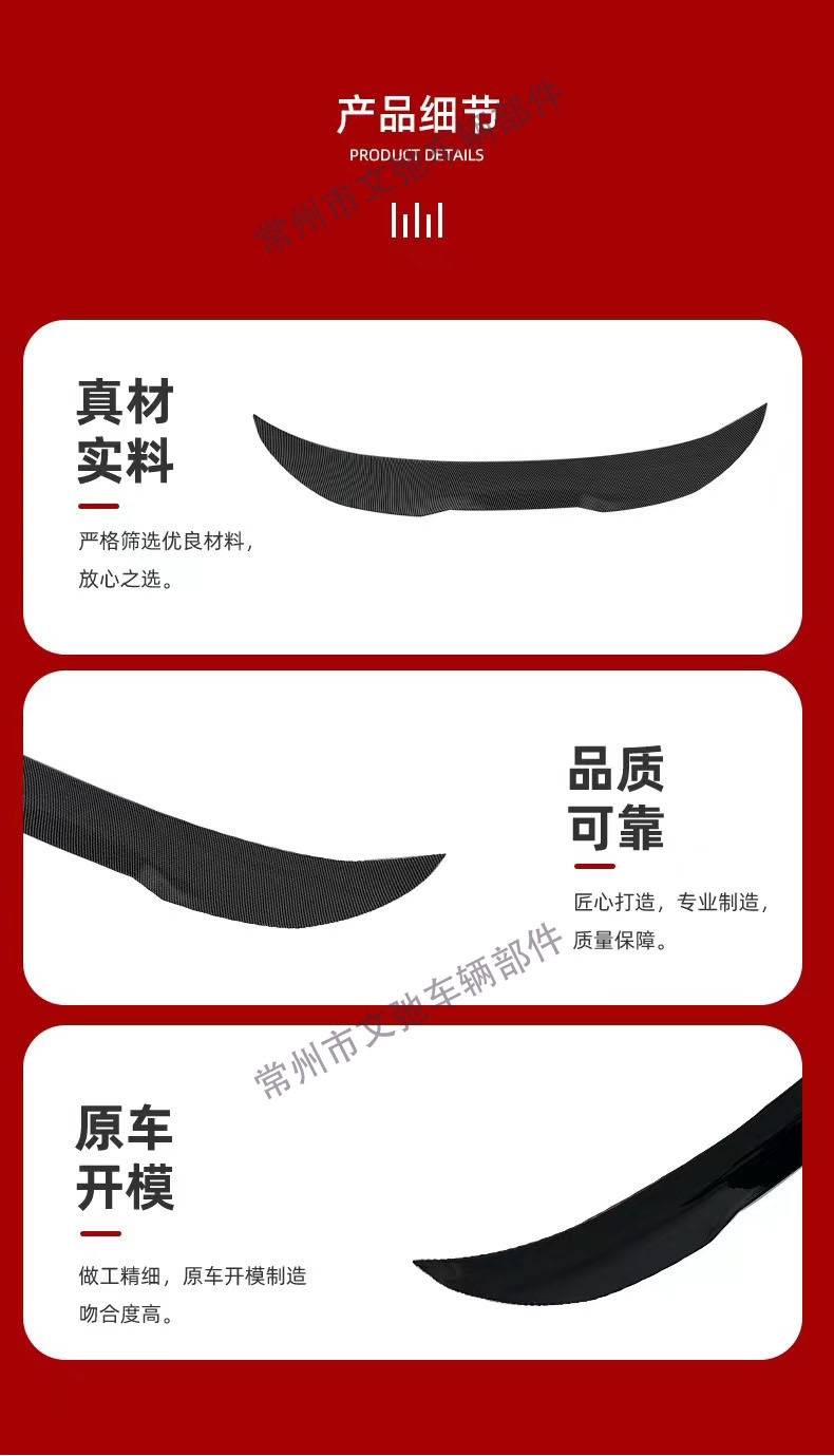 Suitable for BMW 3 Series 13-20 F30 Modified PSM Paste Bright Black/Carbon Tail Paste