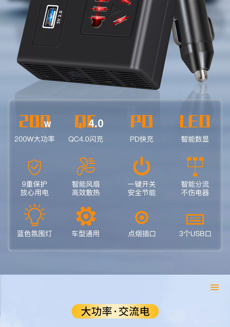 详情页_02.jpg