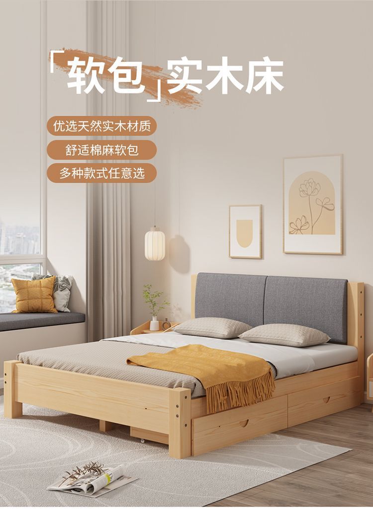 59090c13-522b-47f7-a3fd-d7d9978a065b.jpe