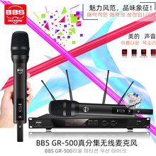 BBS���ɔ_��ּ�һ�϶��o���ֳ������L���쾀���շ�����5GԒͲ