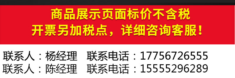 O1CN01dt01Pd1H7gKzdsstc_!!4087