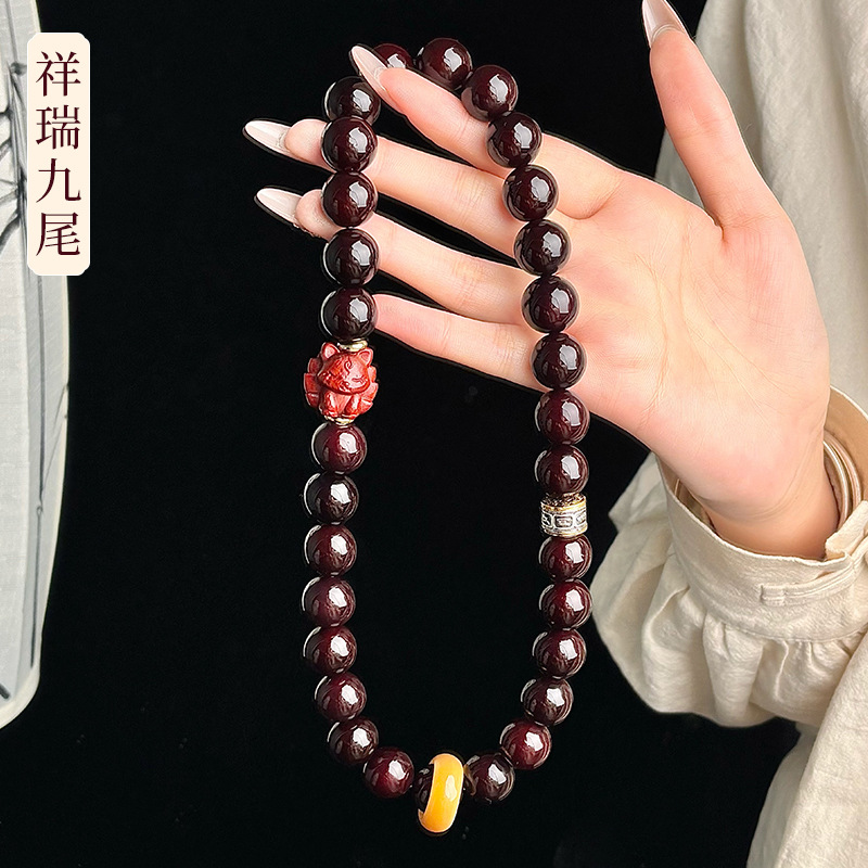 상서로운 구미호 [이중원]