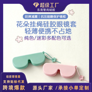 ���R�d���z���R����yʽī�R�ռ{��̫��R�ռ{�����R���z������