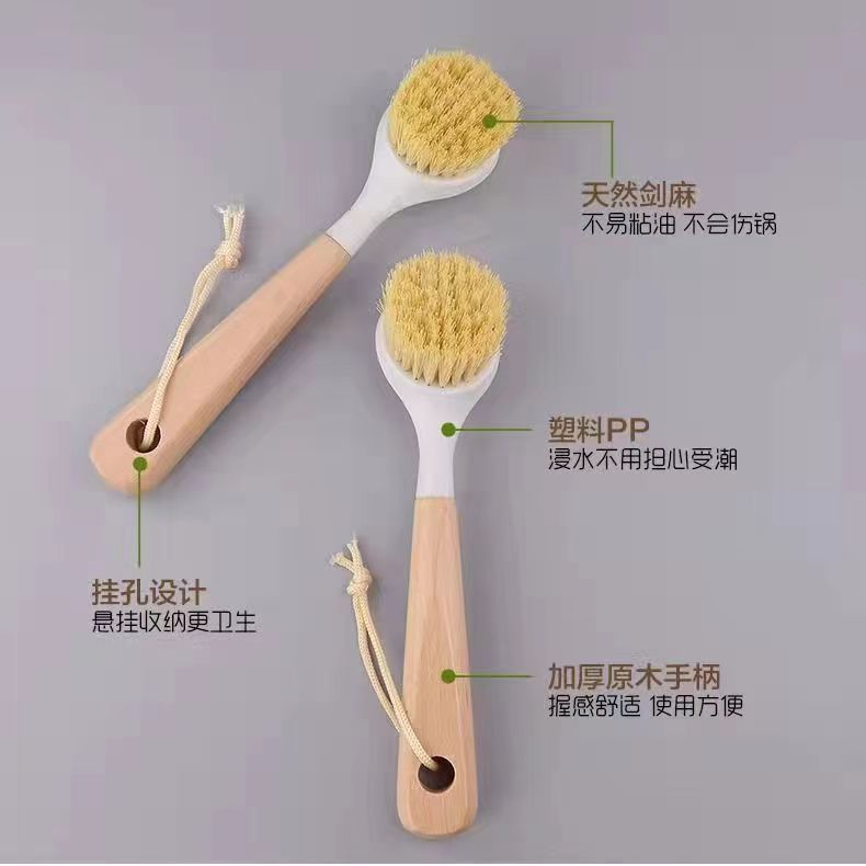 Cepillo de olla de nylon cepillo de olla multi-funcional mango largo plato tazón cepillo de limpieza de la cocina mango de madera de haya cepillo de limpieza olla