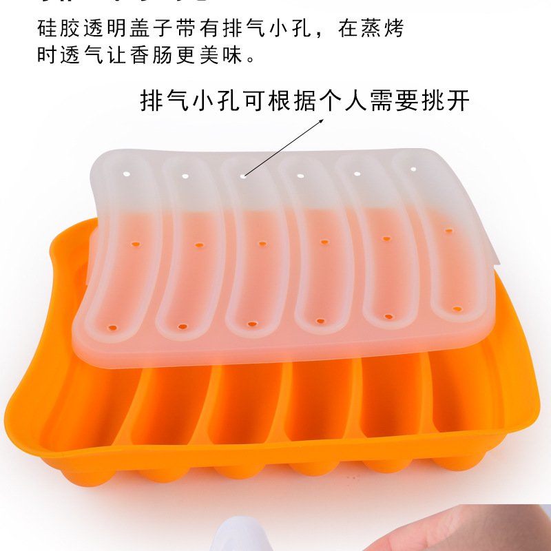 2款香肠模-详情_06.jpg