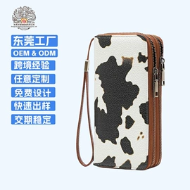 休闲背包;女士单肩包;商务背包