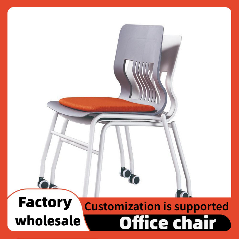 Chair Book Net Student Chair Conference Stacking Desk Chair with Wheels Simple Training Chair Chair Reading Chair Conference Room Chair