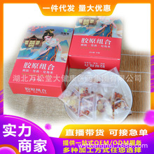 ���zѩ���������zԭ����С���b�z�������ֱ����؛���lһ�����l