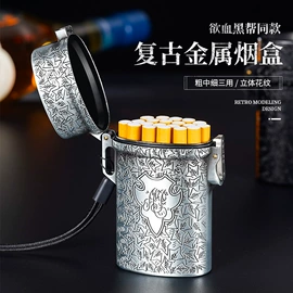 打火机;充电打火机;厨用点火器