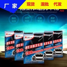 Car vacuum cleaner wet and dry car mini handheld vacuum cleaner high power portable vacuum cleaner dust removal