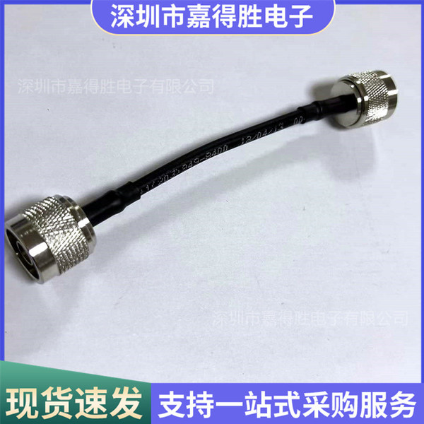 Brand new 175101-17-06.00 17501 Amphenol