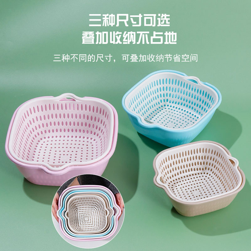 新款双层沥水篮洗菜塑料厨房水果篮子家用多功能清洗神器加厚菜篮|undefined