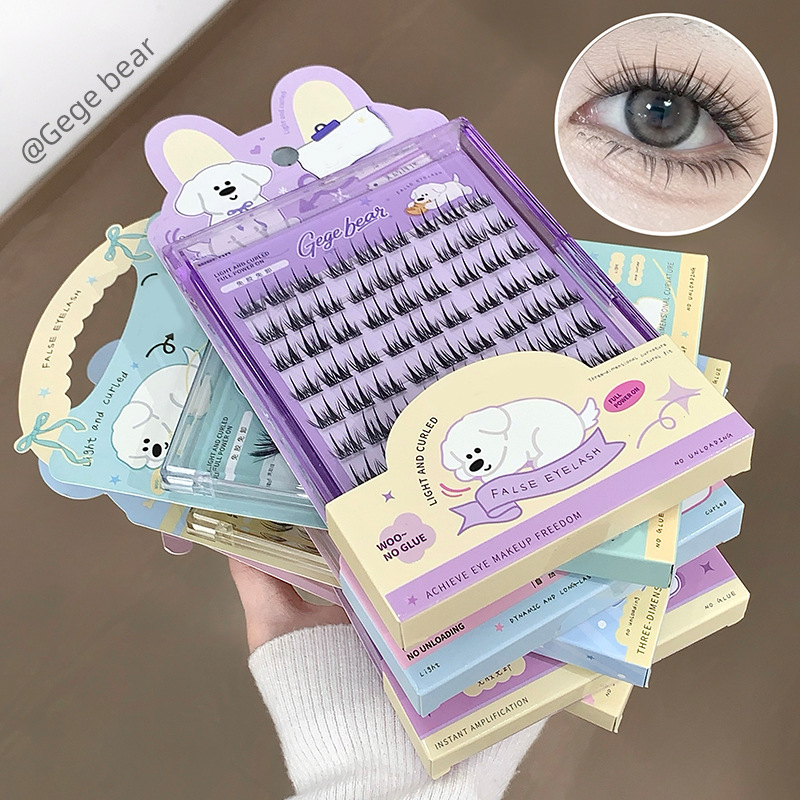 Cross-Border Gegebear Natural-Looking Glue-Free False Eyelashes Series for Girls, Natural Korean-Style Makeup with an Atmospheric Vibe
