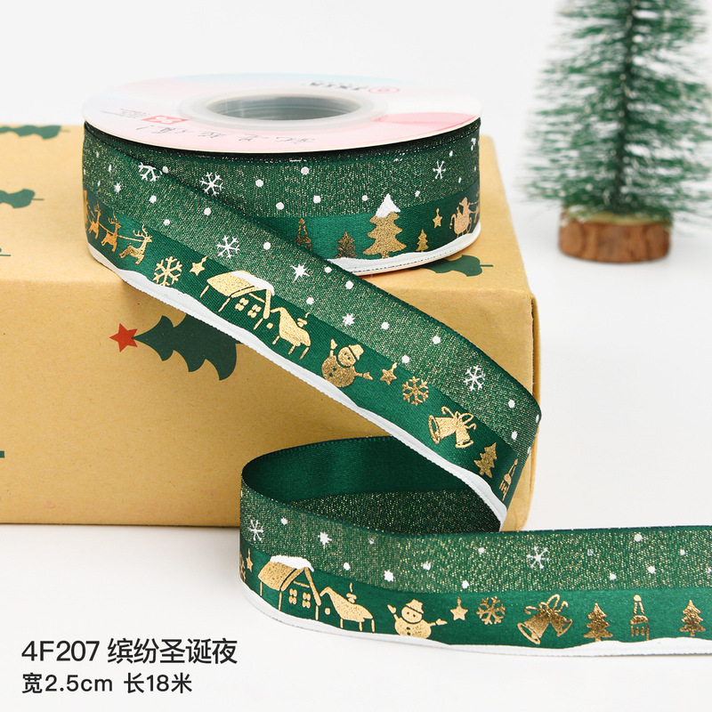 クリスマスリボン、ギフト包装リボン、ケーキデコレーションリボン、フラワーギフトボックスリボン、DIYリボンの越境専用販売|undefined