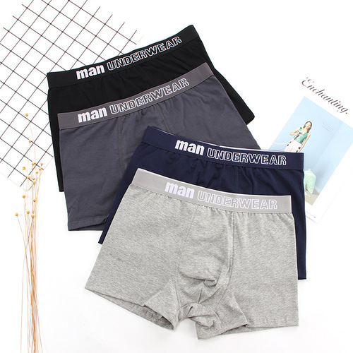 Men's mid-waist letter underwear, fashionable boxer cotton underwear, U convex underwear, men's cotton boxer briefs manufacturer wholesale