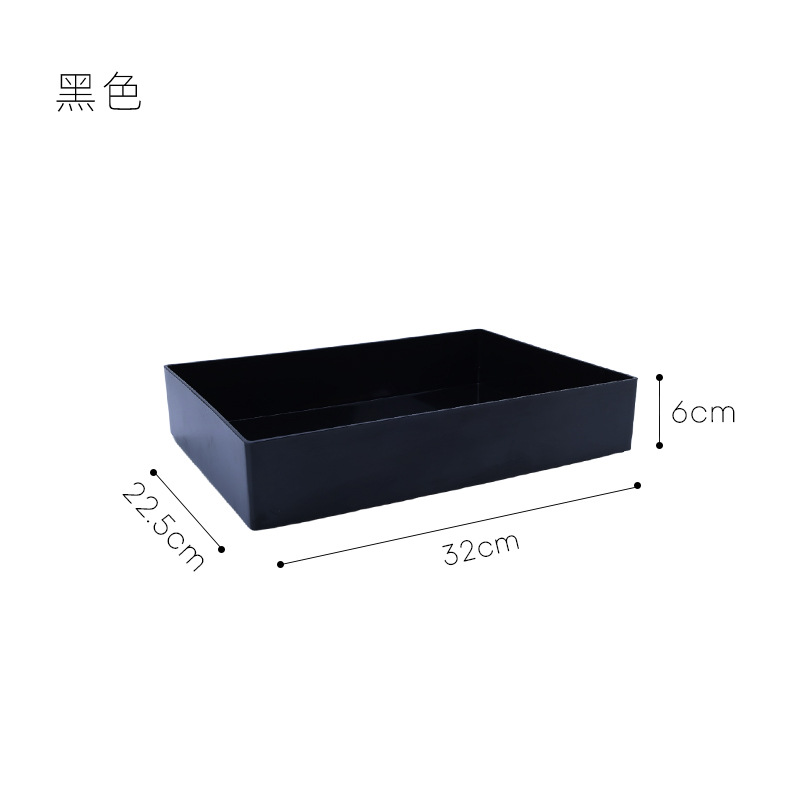 검은색