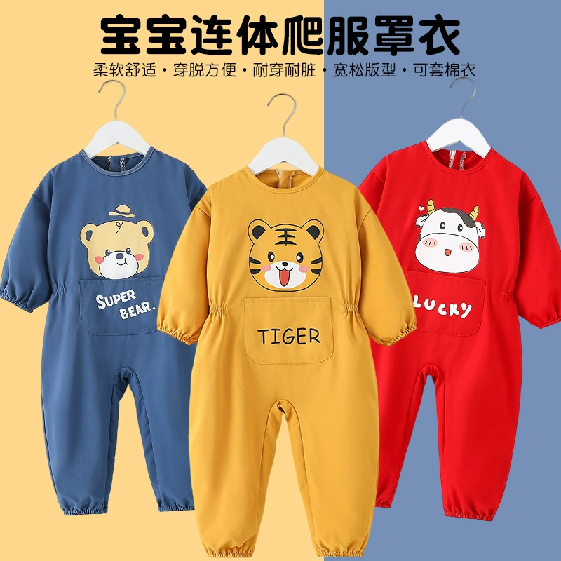 Детская одежда для лазания