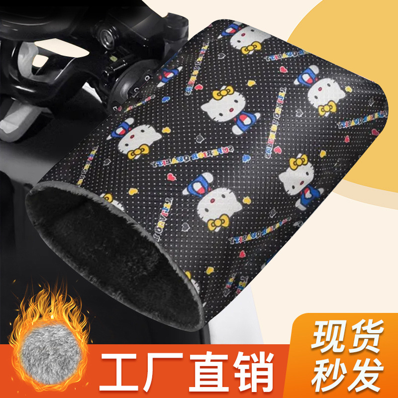 c6f4fe00-30df-4f6b-b639-67d072497ff5.jpe