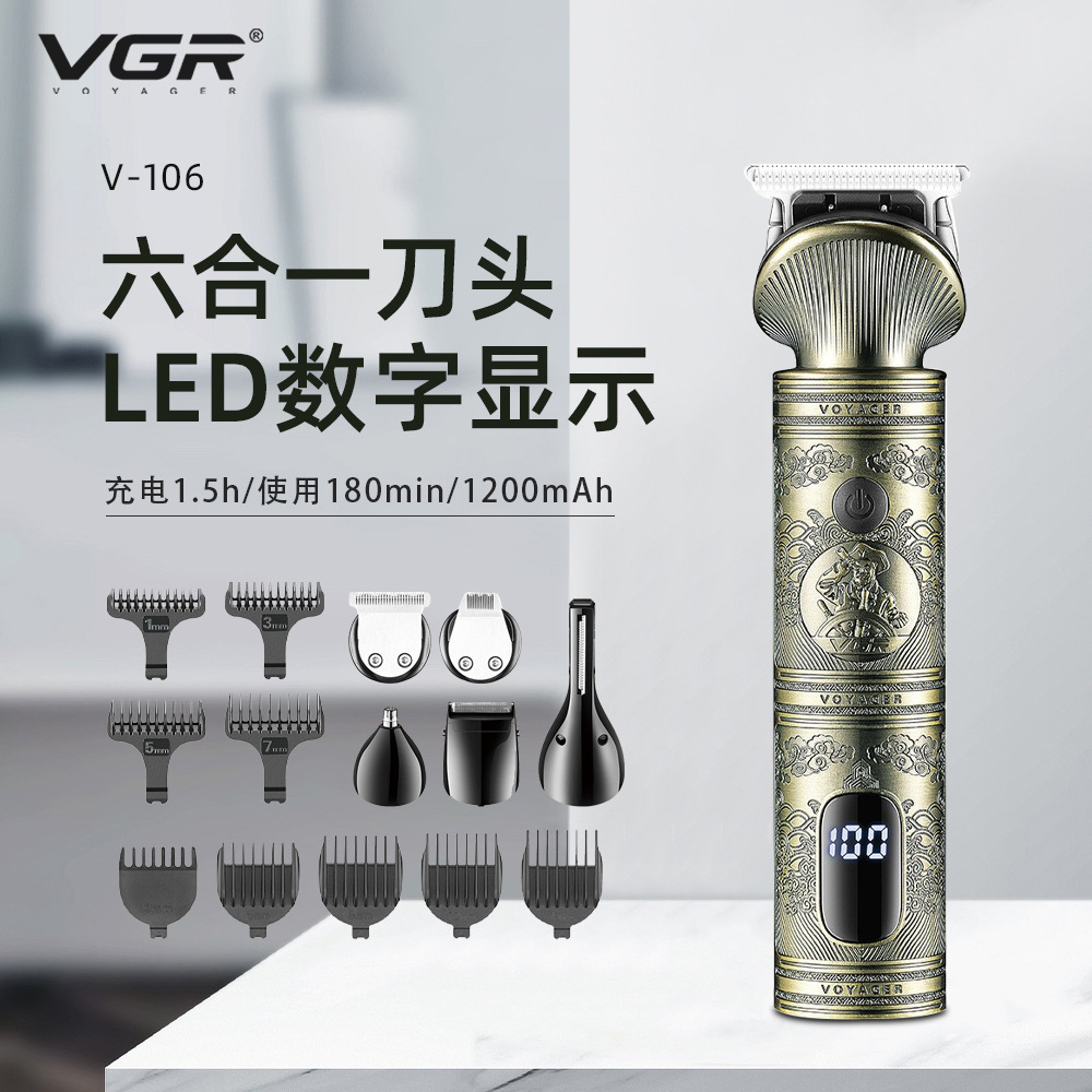 VGR106 신제품 6-in-1 이발기 다기능 LCD 디지털 디스플레이 전문가용 가정용 오일 헤드 전기 이발기