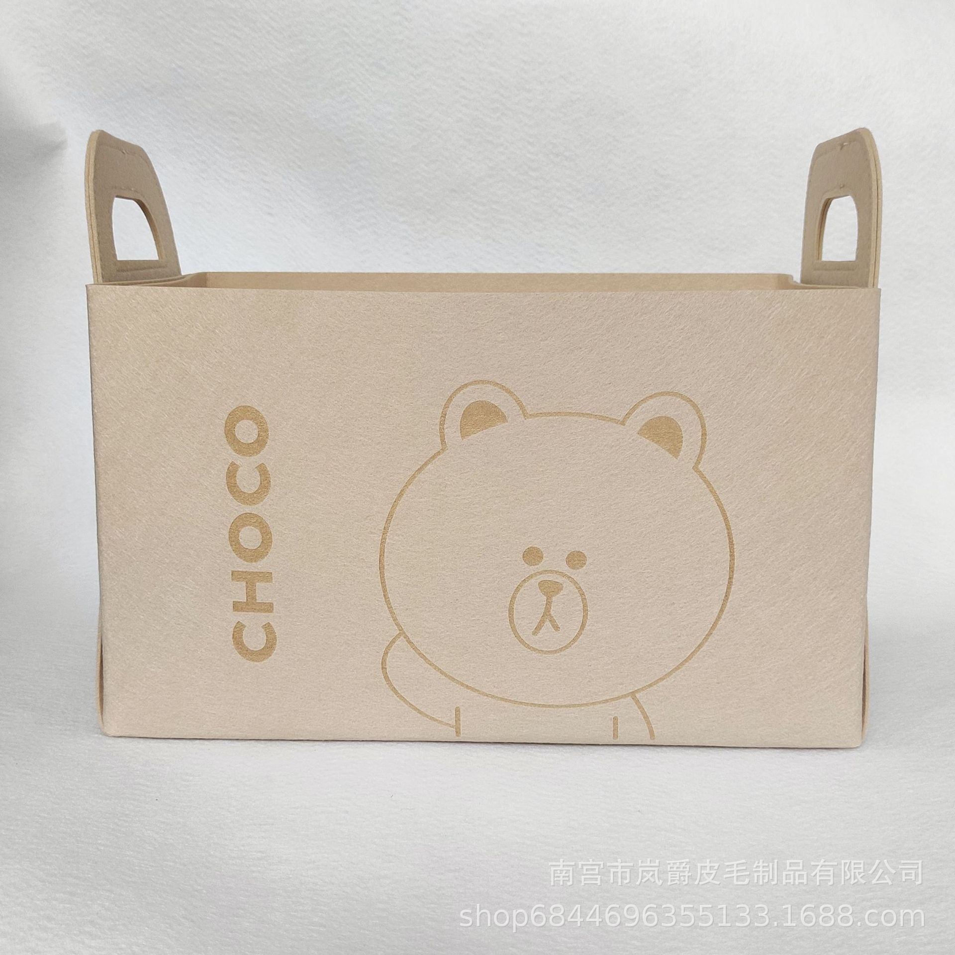 3MM car trunk bear cartoon self-adhesive bag sundries car folding large storage box cover snack storage